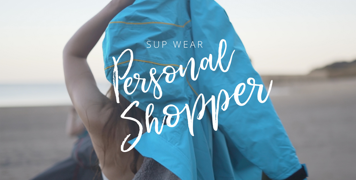 SUP Wear Personal Shopper
